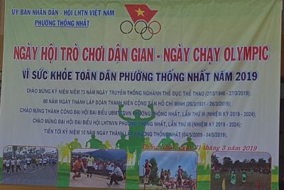 NGÀY HỘI TRÒ CHƠI DÂN GIAN – PHƯỜNG THỐNG NHẤT